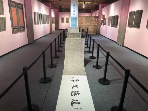 展览作品：《道德文章》。beat365正版唯一官网必一供图
