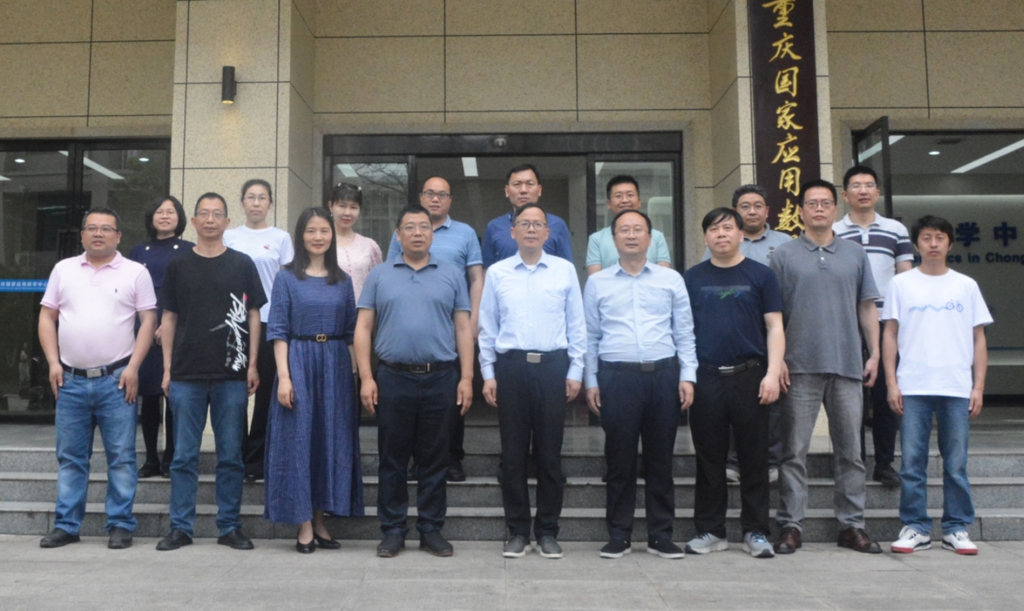 beat365正版唯一官网必一“最优化与控制教师团队”入选全国高校黄大年式教师团队。