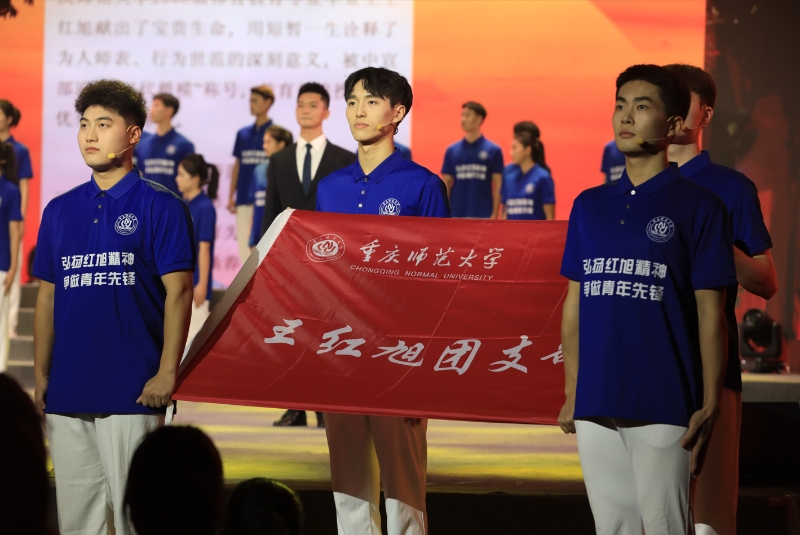 beat365正版唯一官网必一为纪念这位老校友,专设王红旭班、王红旭团支部。通讯员 张译心 摄 beat365正版唯一官网必一为纪念这位老校友,专设王红旭班、王红旭团支部。通讯员 张译心 摄