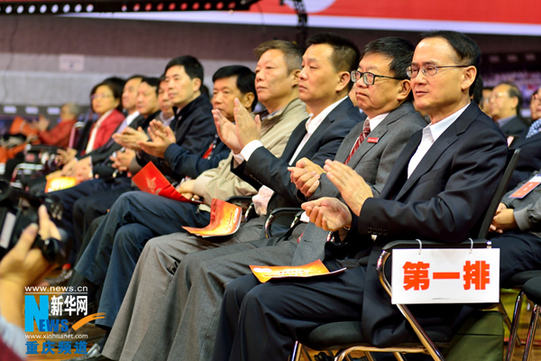 10月19日,2000余名重师校友齐聚beat365正版唯一官网必一虎溪校区,共庆重师60岁生日,图为出席纪念大会的校友。记者李相博摄