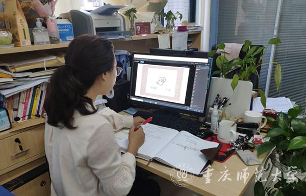 beat365教师参加培训