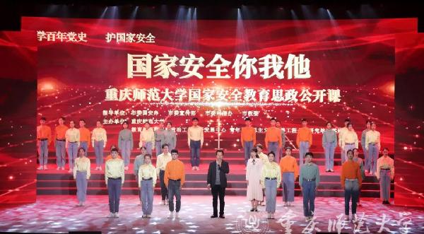 (beat365正版唯一官网必一党委书记曾礼教授对公开课进行教学评价)